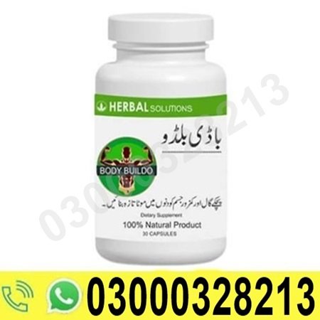Body Buildo Capsule in Burewala 03000328213