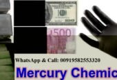 Defaced currencies cleaning CHEMICAL, ACTIVATION POWDER