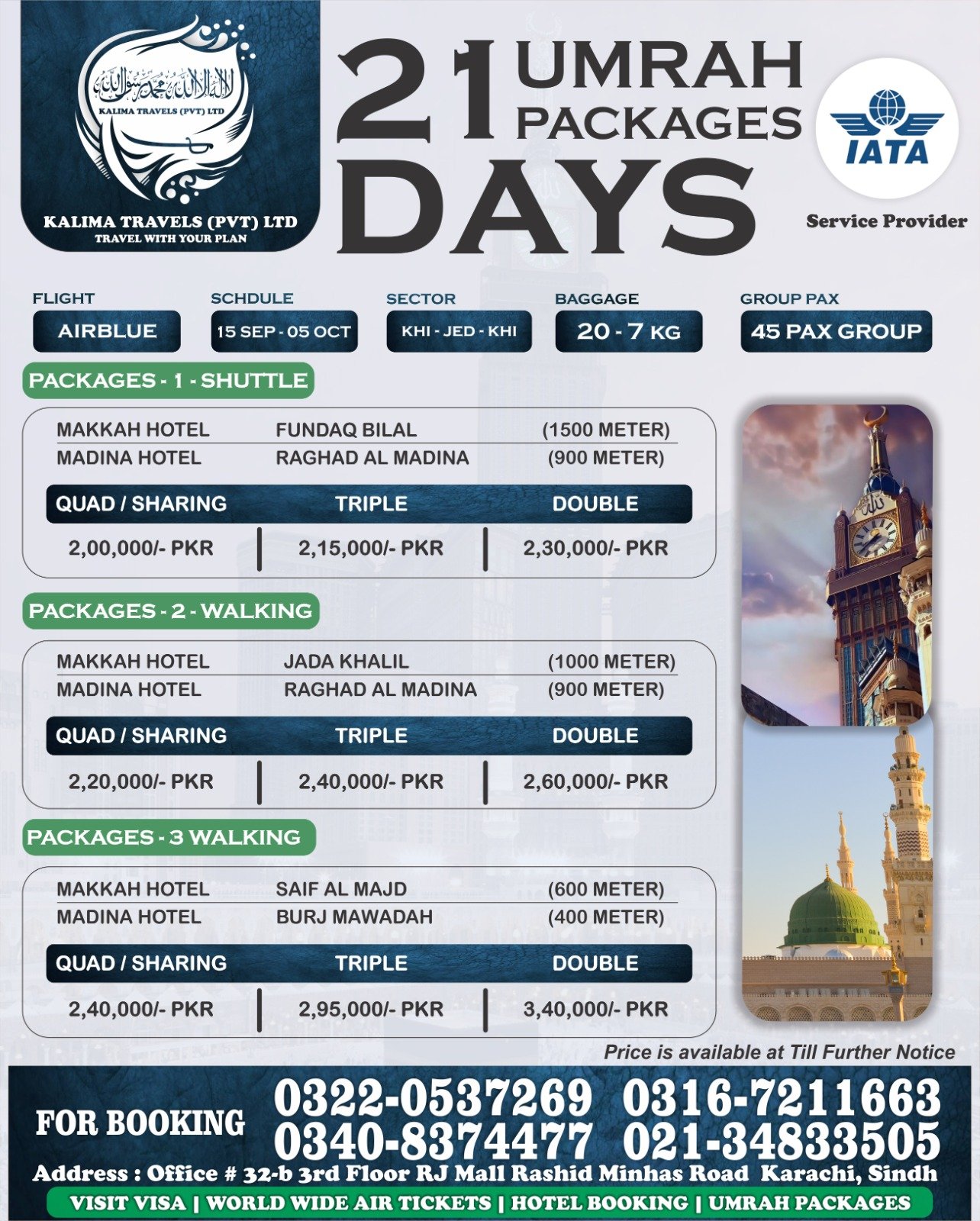 Kalima Travels Umrah Packages
