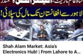 Main Road Shah Alam,Commercial shop-Double story(with Zameen