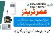 Umar Traders and Scrap Dealer