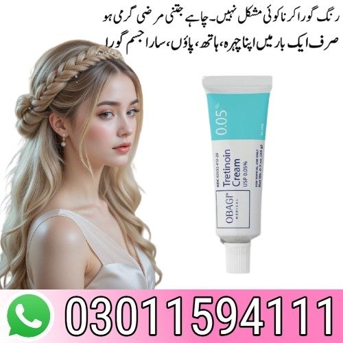 Tretinoin Cream in Pakistan – 03011594111