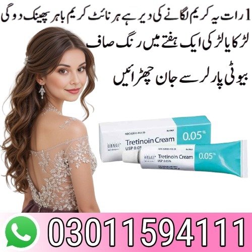 Tretinoin Cream in Pakistan – 03011594111