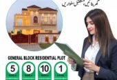 Kingdom valley 5 Marla plot for sale