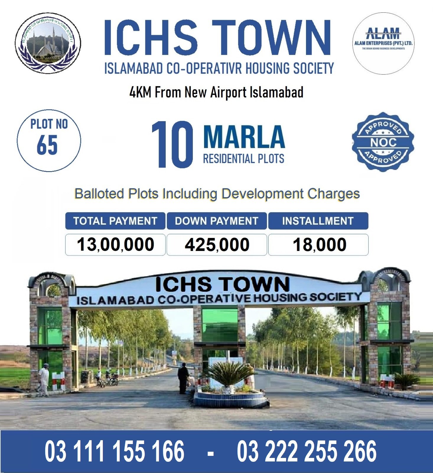 ichs town 10 marla plot for sale. Islamabad cooperative hous