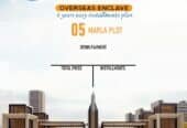Faisal Town Overseas Enclave 5 Marla Plot for sale