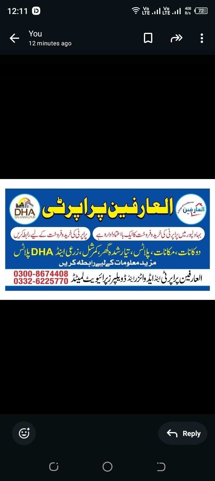 Property in bahawalpur. All prime locations
