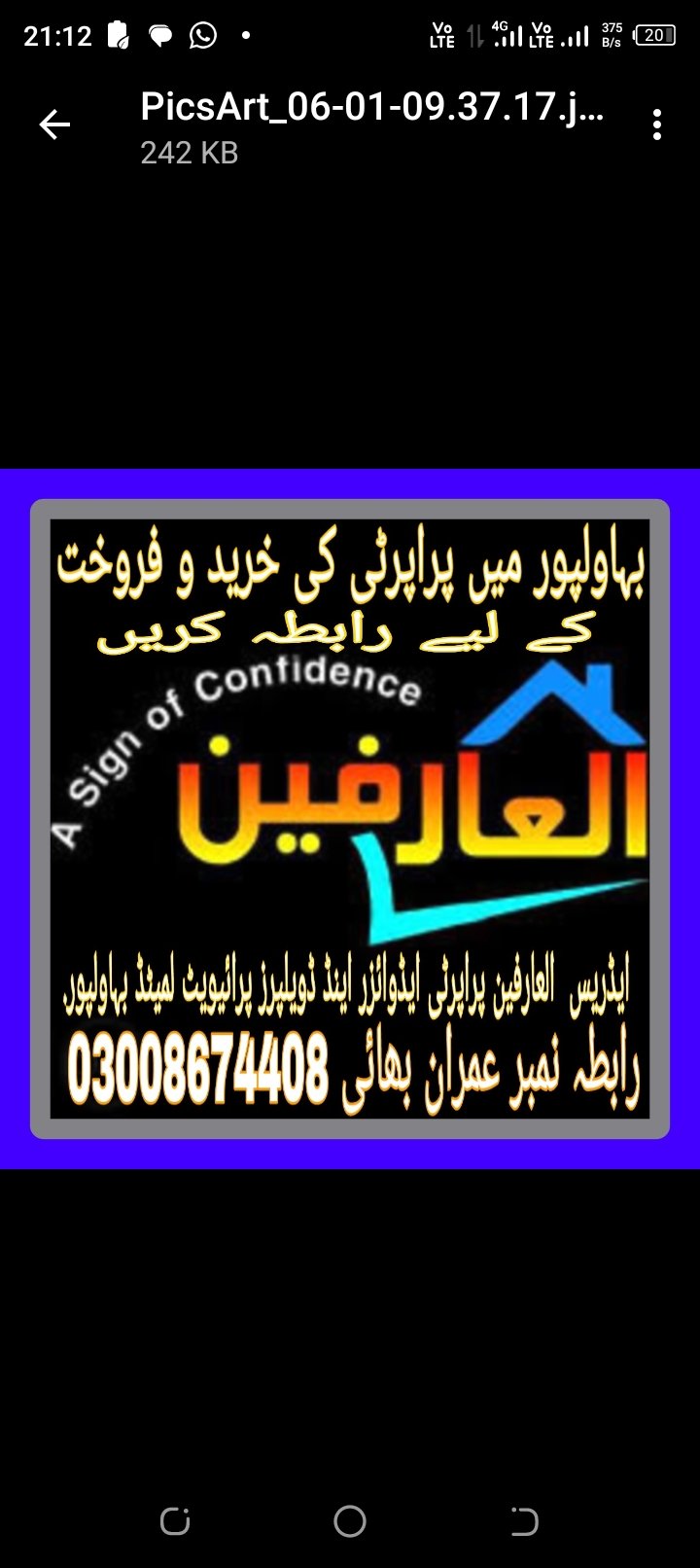 Property in bahawalpur. All prime locations