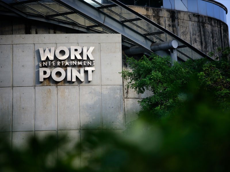 Work Point