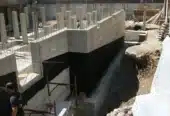 Waterproofing