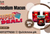 Epimedium Macun Price In Pakistan – 03011277650