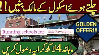 Running business for Sale Islamabad