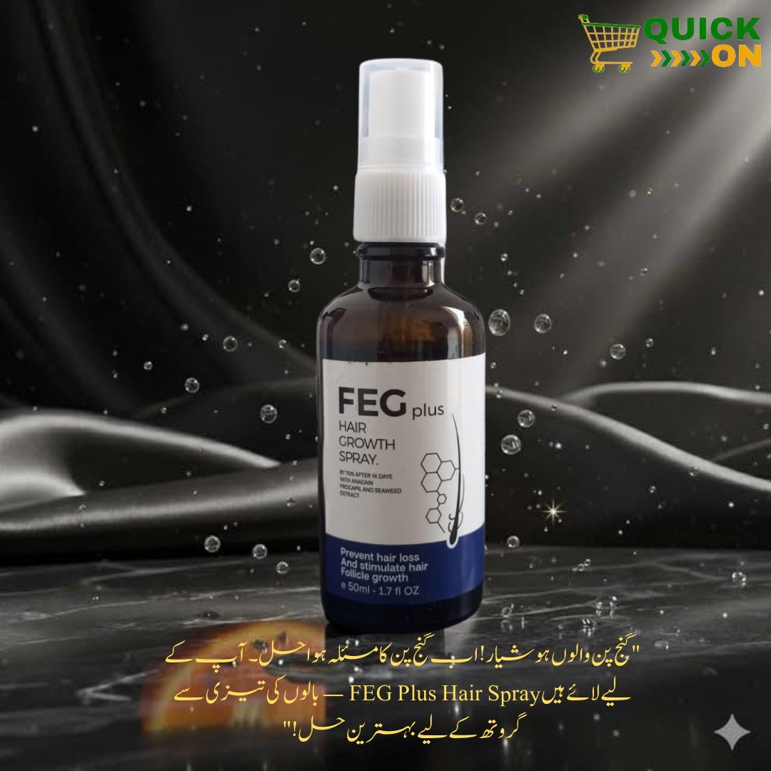 FEG Plus Hair Growth Spray in Pakistan Complete Review