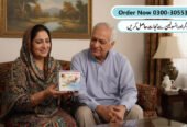 Diabetes Care Solution | Safe & Effective Herbal Support