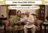 Diabetes Care Solution | Safe & Effective Herbal Support