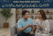 Diabetes Care Solution | Safe & Effective Herbal Support