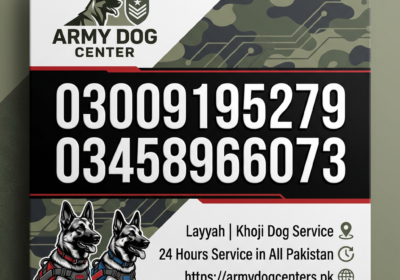 Army-Dog-Center-Business-Card