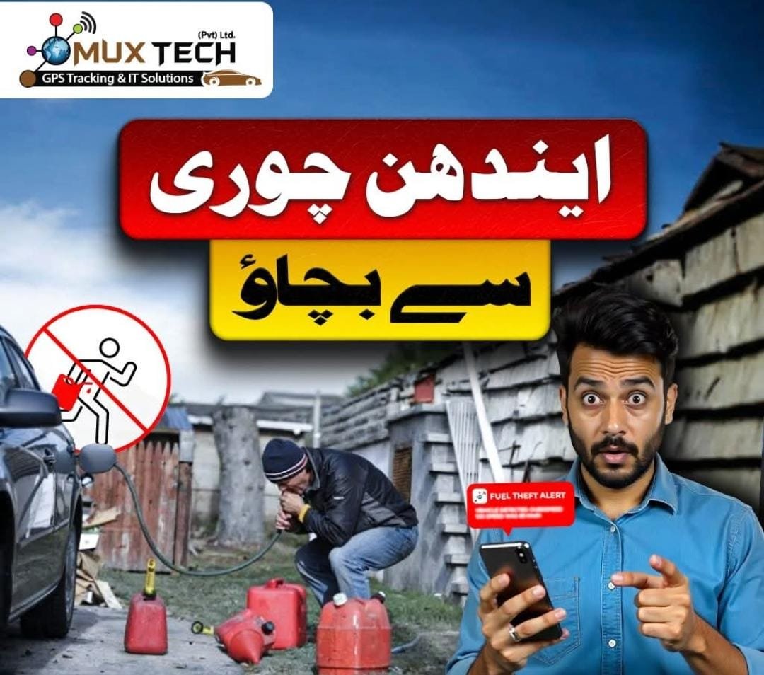 Mux Tech Car Tracker–Real-Time Vehicle Tracking