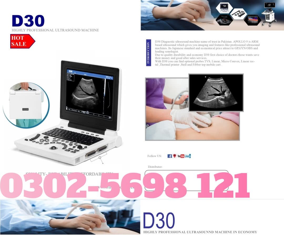 Nyro10 and D30 ultrasound machine available,