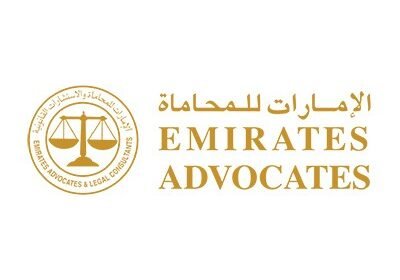Emirates-Advocates-Logo