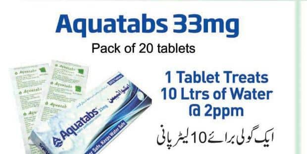 Water purification tablets