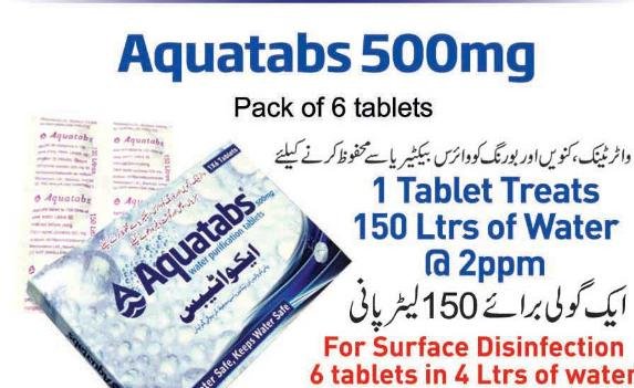 Water purification tablets