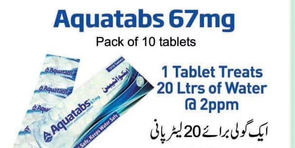 Water purification tablets