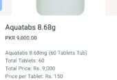 Water purification tablets