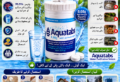 Water purification tablets