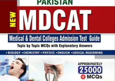 Dogars-Unique-National-MDCAT-Guide-2025_E2_80_932027-Edition-Front-Cover