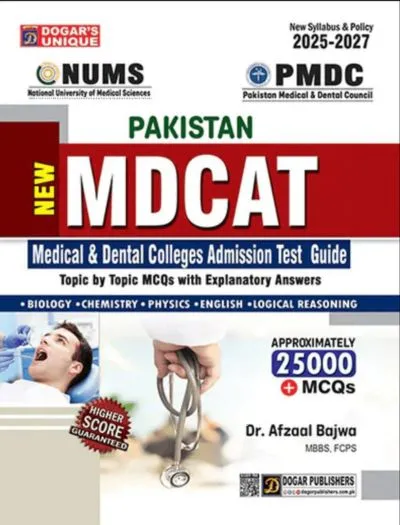 Dogars Unique National MDCAT Guide 2026 Edition