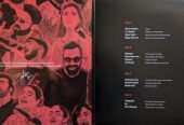 Cokestudio Season 14 Sealed Pack Red Vinyl Double LP