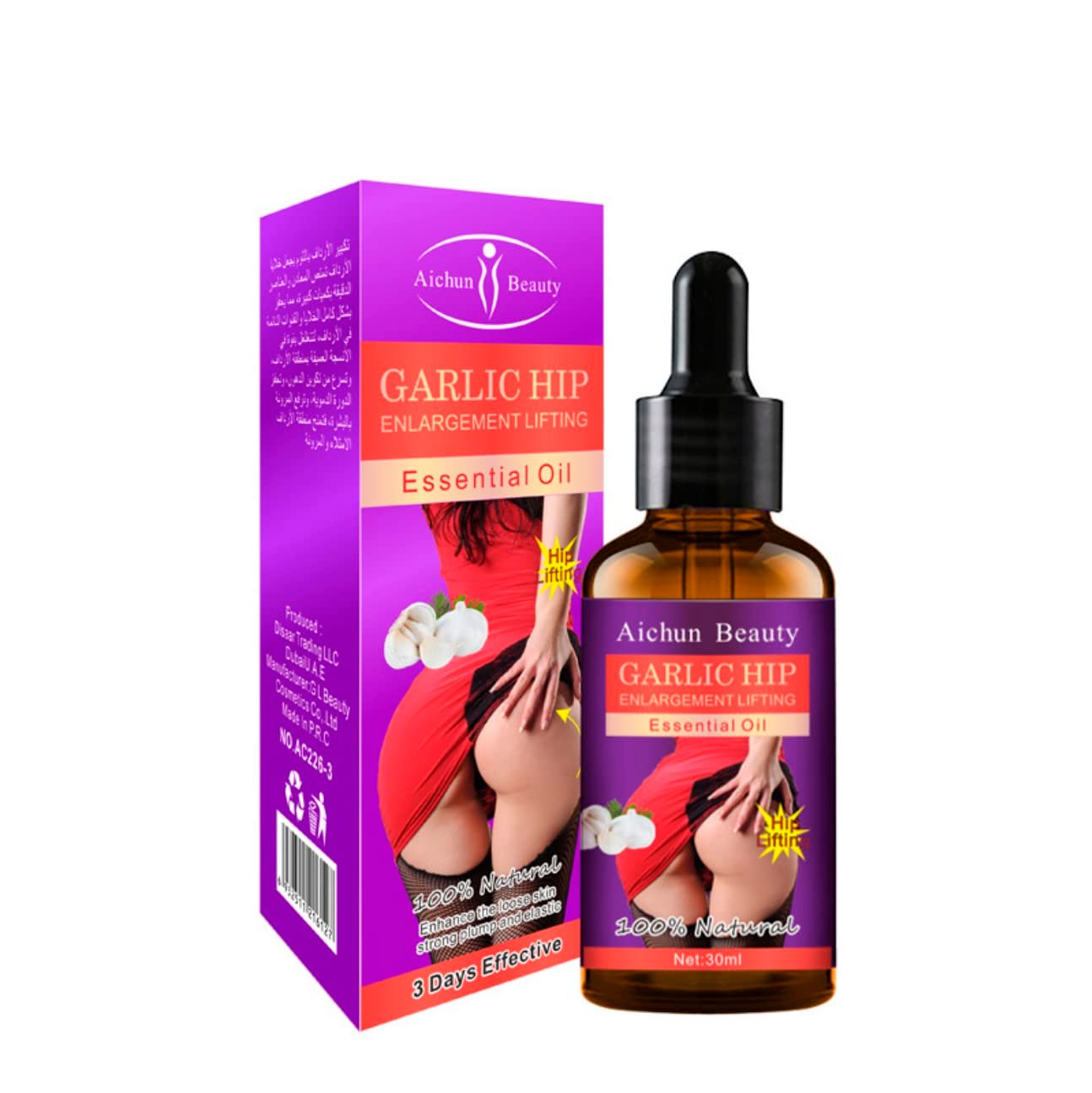 Aichun Beauty Hip Essential Oil in Pakistan / 0320-0357375