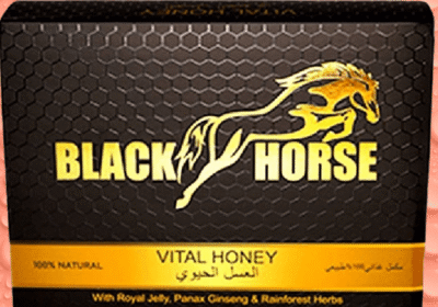 Black-Horse-Vital-Honey-1