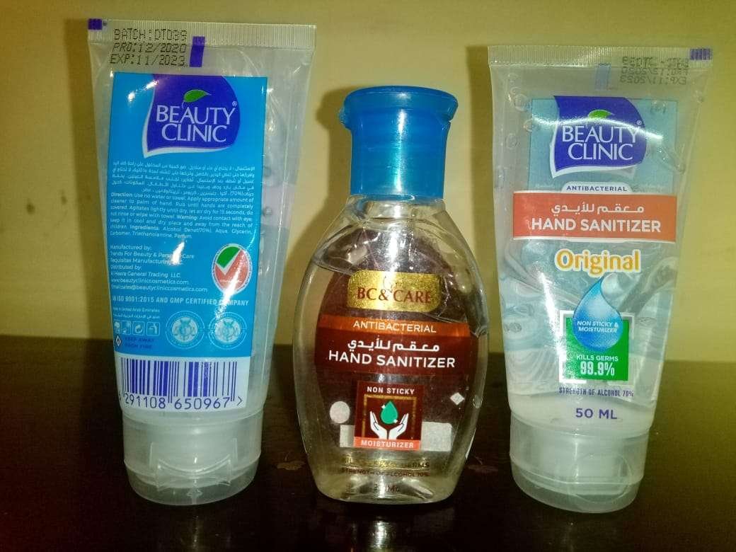 Beauty Clinic | BC & Care Hand Sanitizer Pack Of 3 Made In UAE