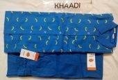 Khaddi Ready to Wear Shirt and Trouser Summer 2023