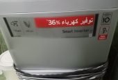LG Inverter Washing Machine Fully Automatic