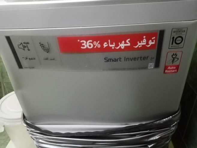 LG Inverter Washing Machine Fully Automatic