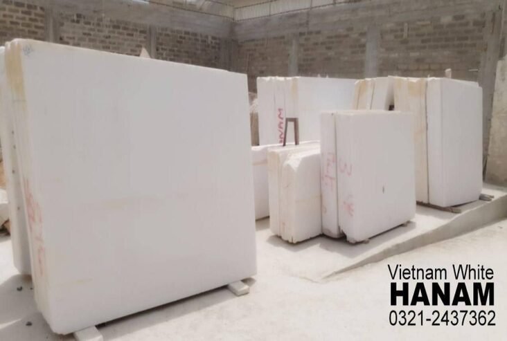 Vietnam White Marble |0321-2437362|