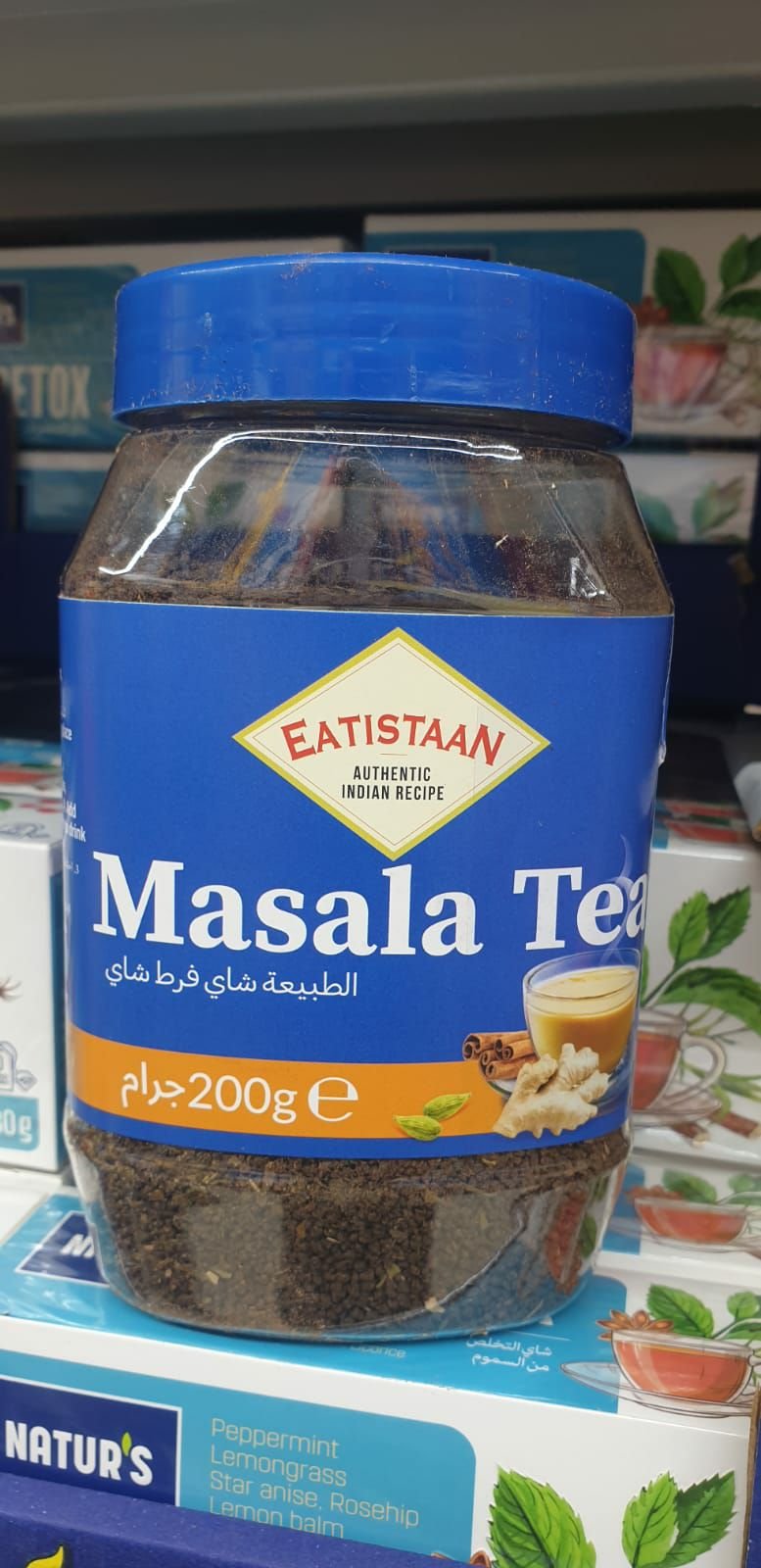 Masala tea