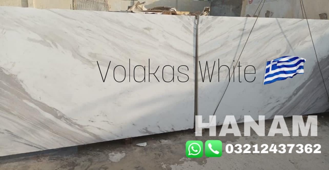 Volakas White Marble Pakistan |0321-2437362|