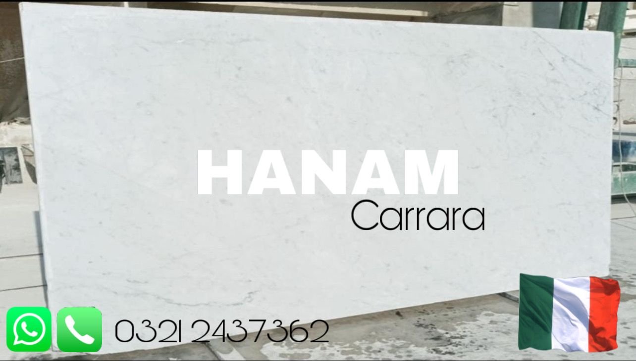 Carrara White Marble Karachi | 0321-2437362 |