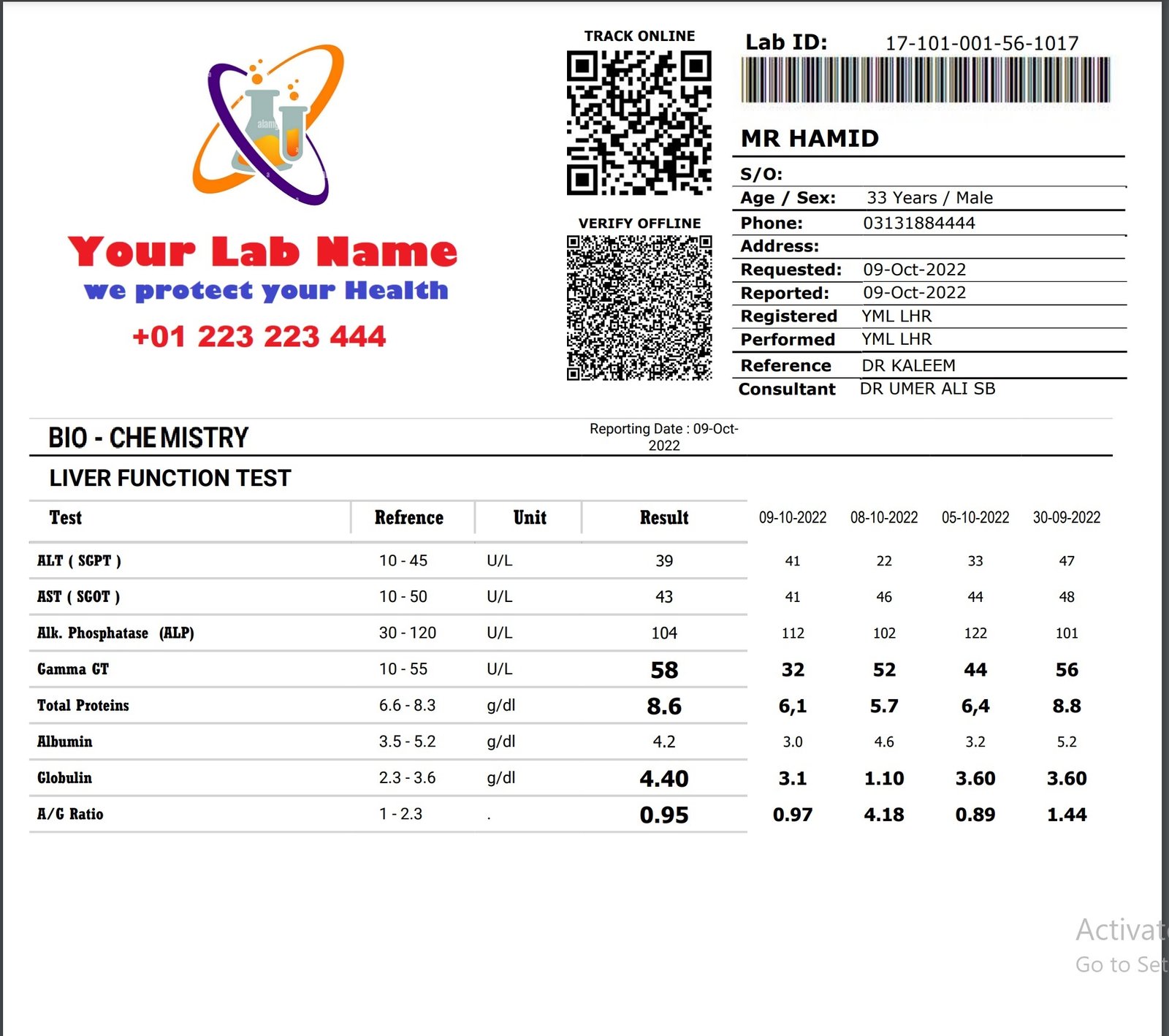 Reportoo Lab Software