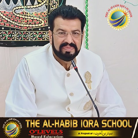 THE AL HABIB IQRA SCHOOL BALDIA TOWN KARACHI