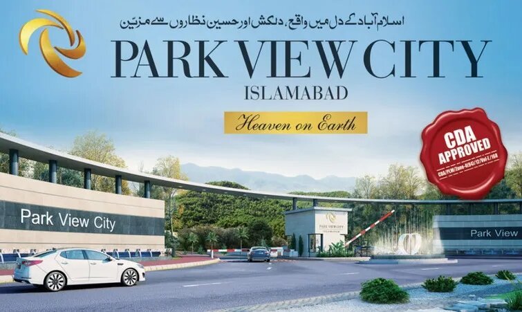 Park view city phase 2 location