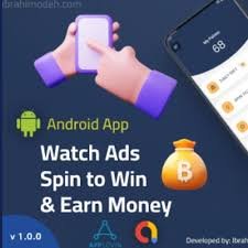 Watch ads free online earn