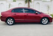 Honda civic FD1 Model 2008