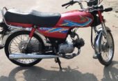 Honda cd 70 2019