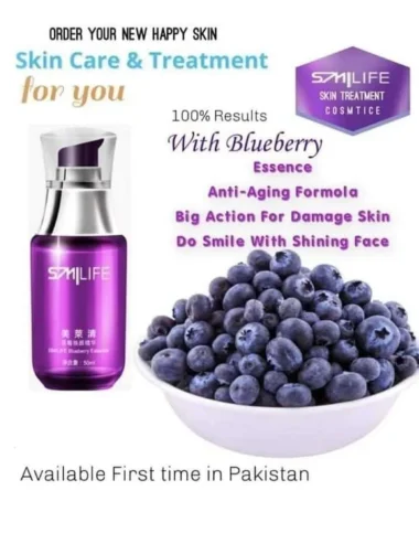 Smilife Blueberry Essence Price in Pakistan | 03008786895