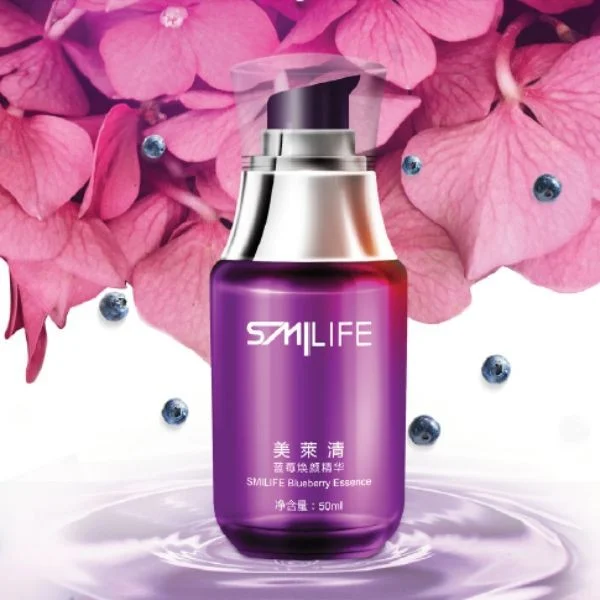 Smilife Blueberry Essence Price in Pakistan | 03008786895